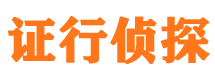 郊区市婚姻出轨调查